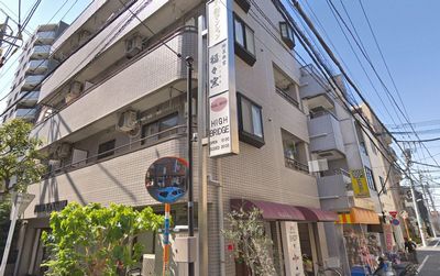 事務所のある不動マンション外観