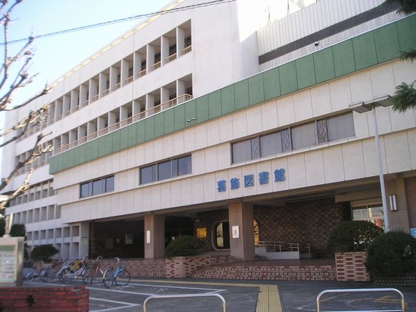 葛飾図書館の写真