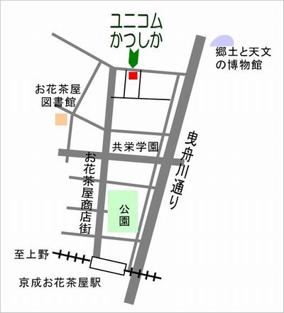 事務所の地図