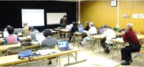 講習会のリハーサル