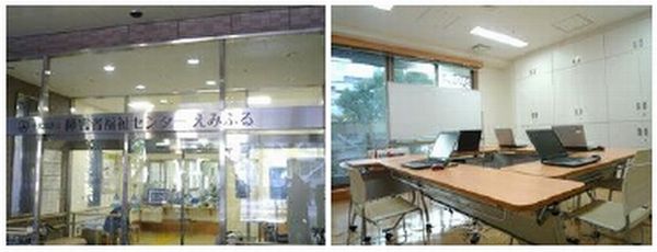 えみふるの入口とパソコンルーム