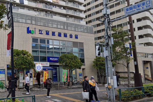 江東区産業会館（東陽町駅真上）