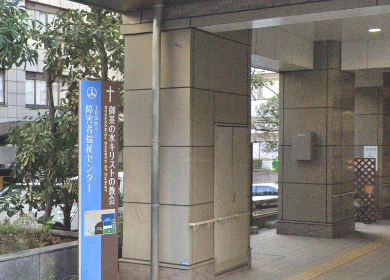 えみふる入口の看板